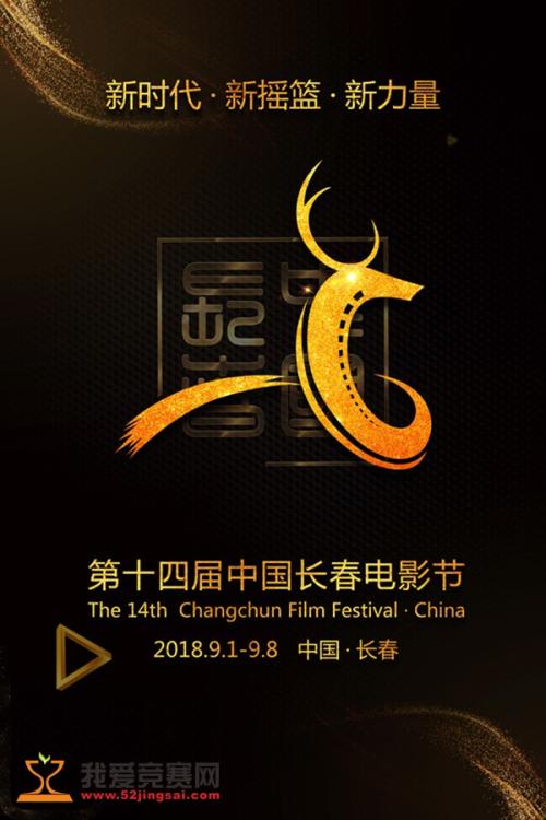 购房合同模版/样本做假的